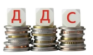Регистрация по ДДС 